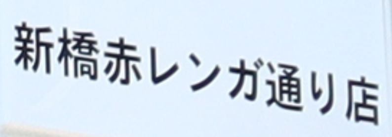 みかん 🍊🇸🇱 tweet media