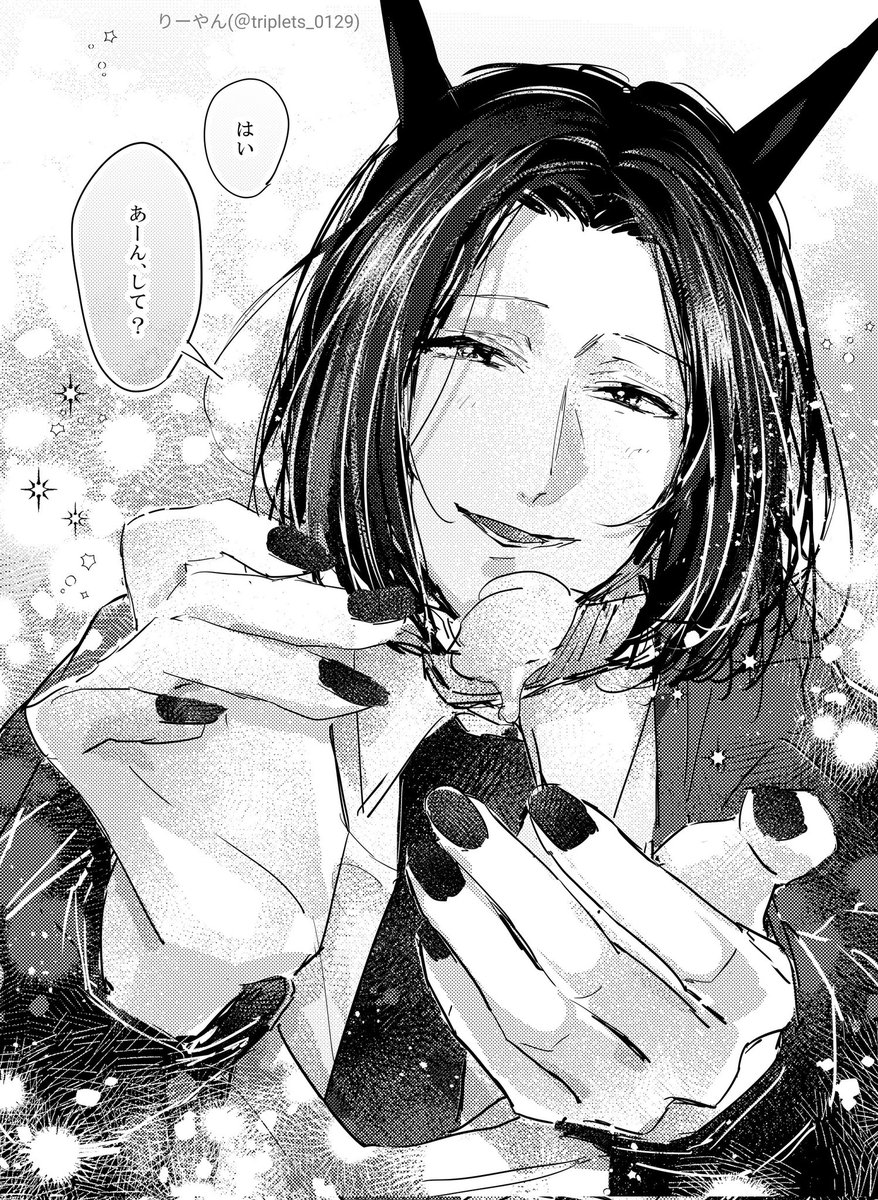 りーやん❥ お気に入りの夢作品🙌💕ふわふわスマイルのmrbs先生堪らない ⚠固