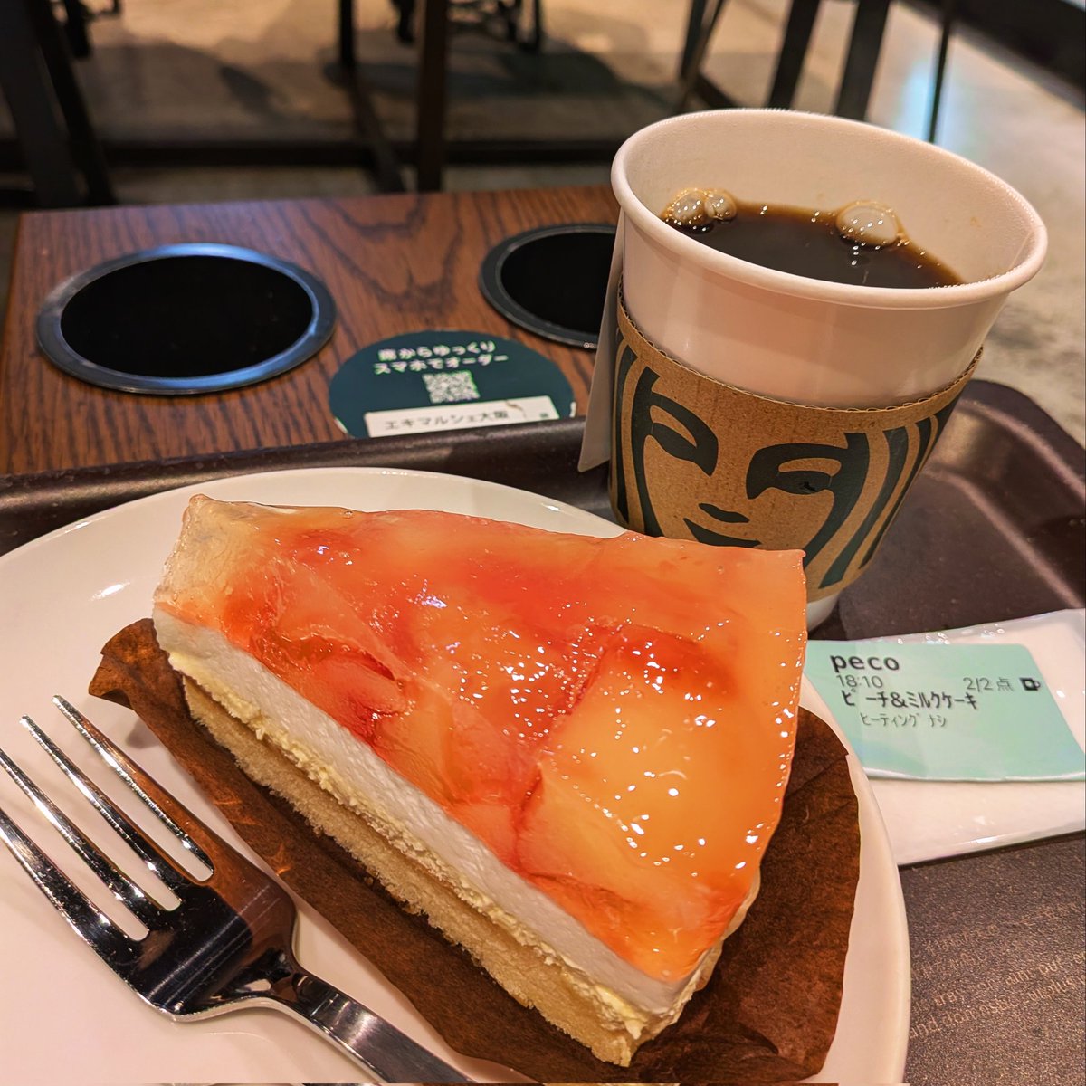 peco178's tweet photo. 今日は久しぶりの美容dayです！

フェイシャルに久々に！！

「2月ぶりですね😃」と言われました。
どんだ���忙しかったんだ、自分。笑

半年溜まったくすみはすごくて、真っ黒でした…

もうちょっとちゃんと来よ。

#美容day 
#フェイシャル
#スタバ好き 
#珈琲好き 
#毎日が幸せ https://t.co/vtNylj6eH7