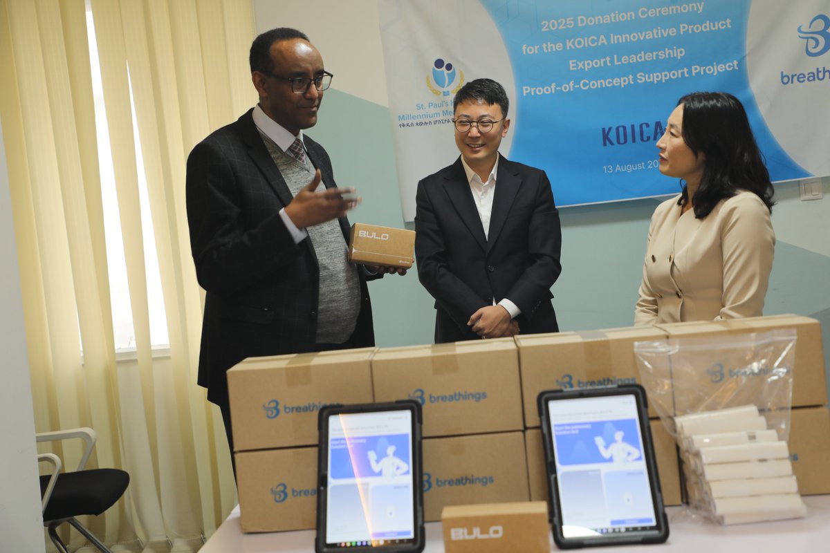 SPHMMC_Official's tweet photo. SPHMMC has received a generous donation from KOICA, including the smart BULO M 500 spirometer & medical devices to boost diagnostic services.
Thank you KOICA for your continued support in advancing healthcare innovation in Ethiopia! 🇰🇷🇪🇹
#SPHMMC #KOICA #HealthInnovation https://t.co/T1TM0CNLX2