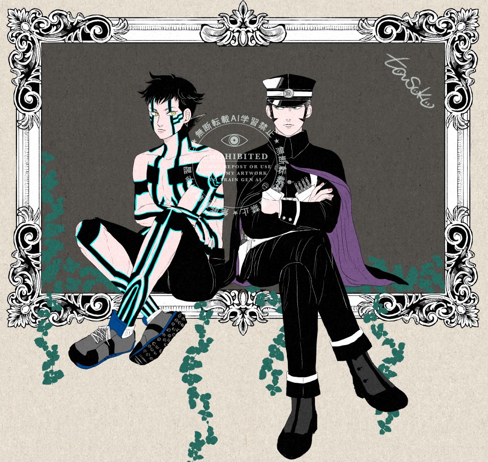 新人悪魔と探偵見習