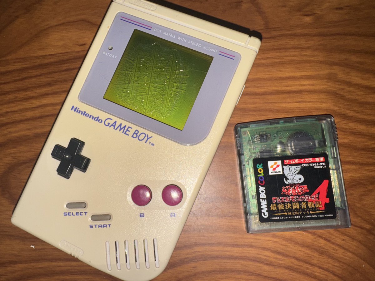 【ジャンク品】ゲーム一式 KOU on X: 