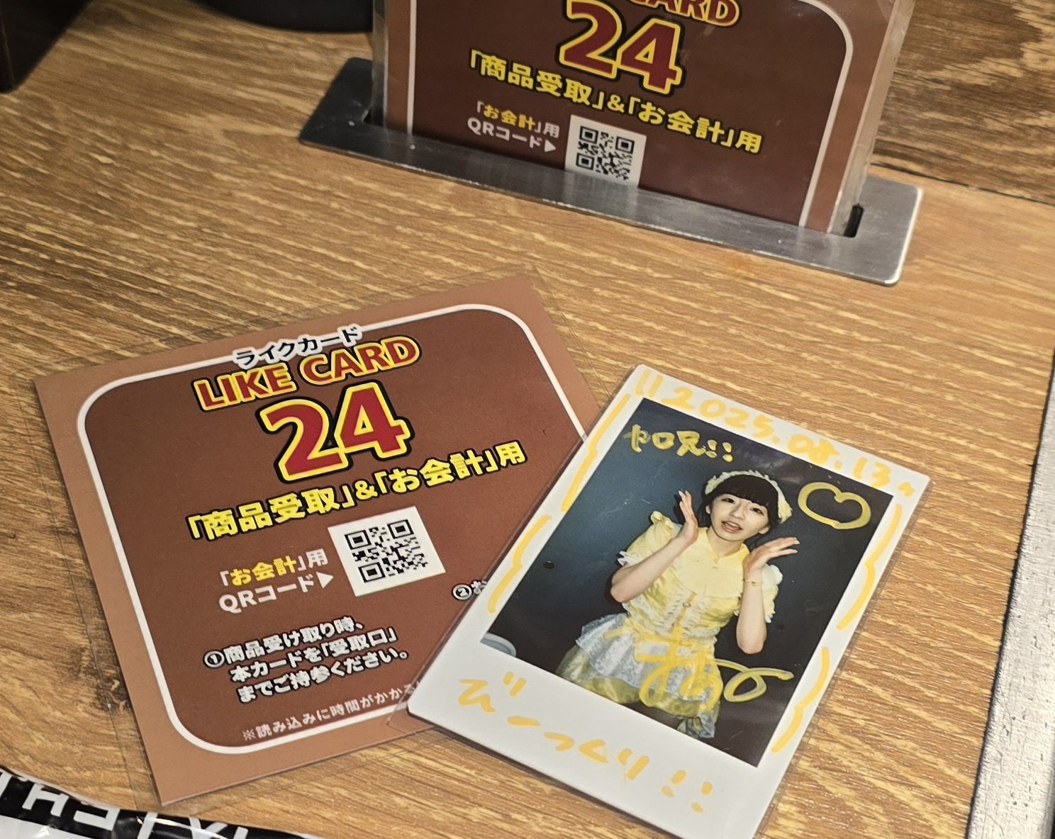 カロ兄@🔑 on X: 