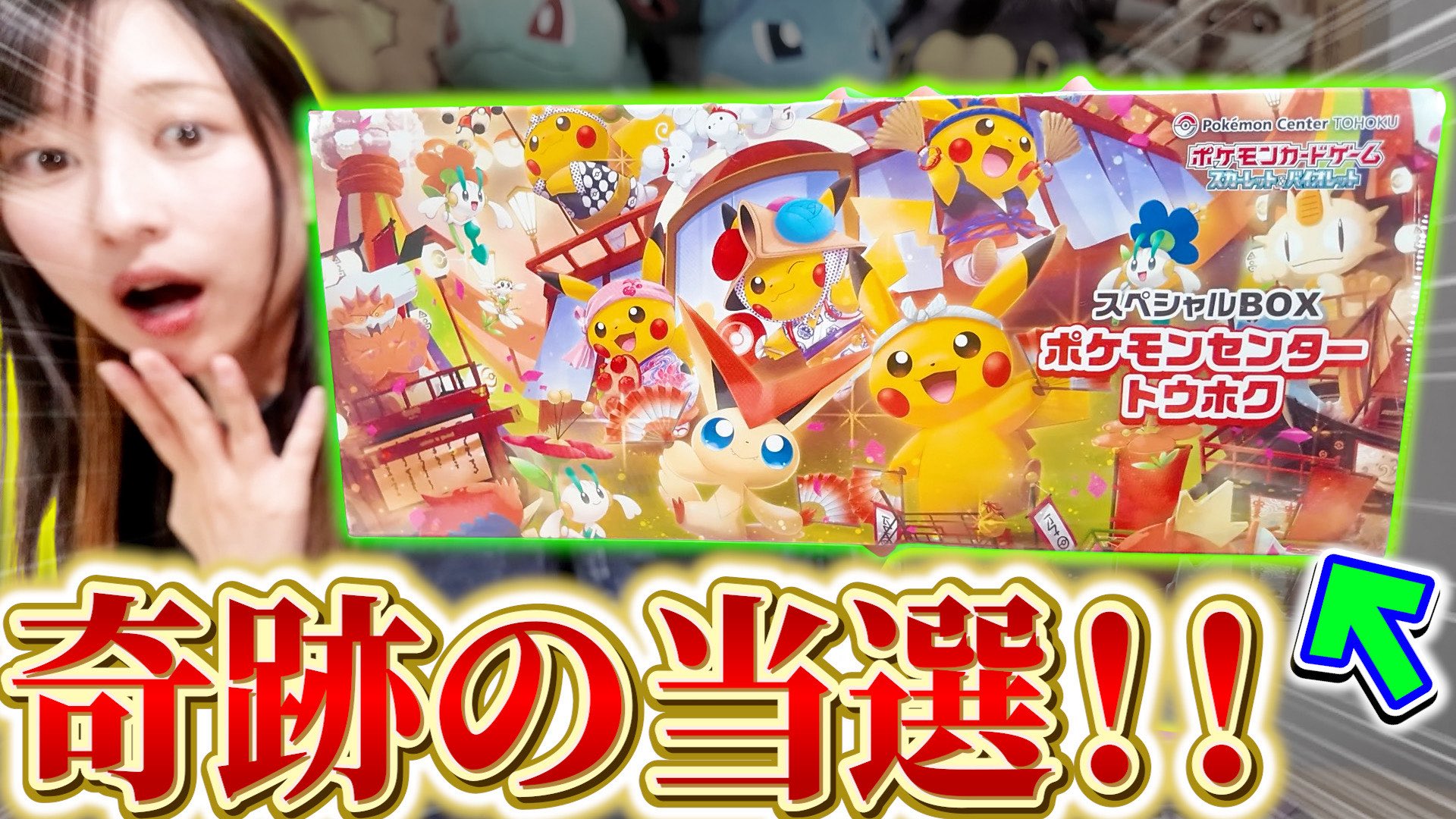 ニゴ【わいTV】 on X: 