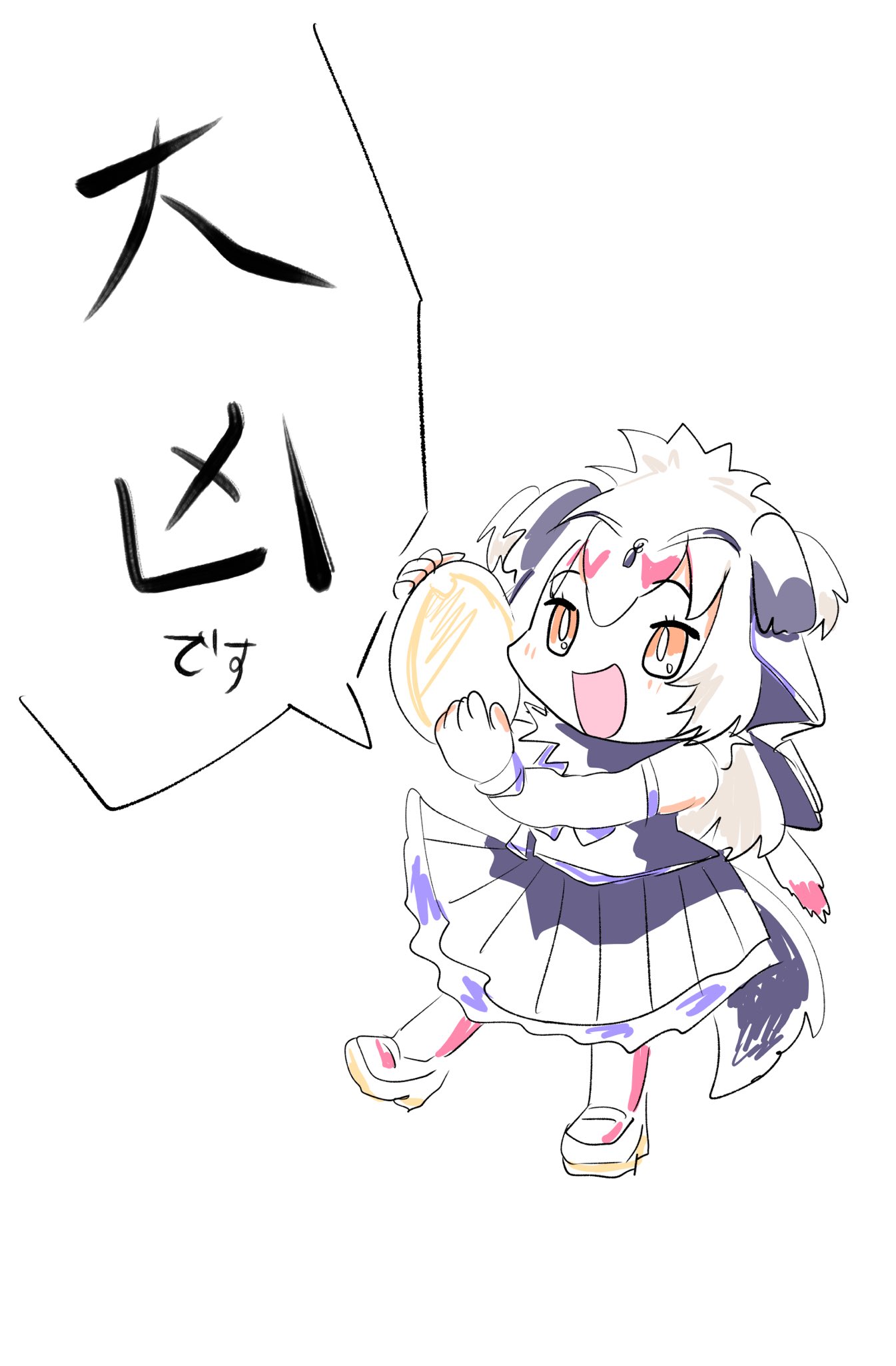 さな様♡ありがとうございます♡ 新しいスマホケースが可愛すぎてお話にならないようです(っ