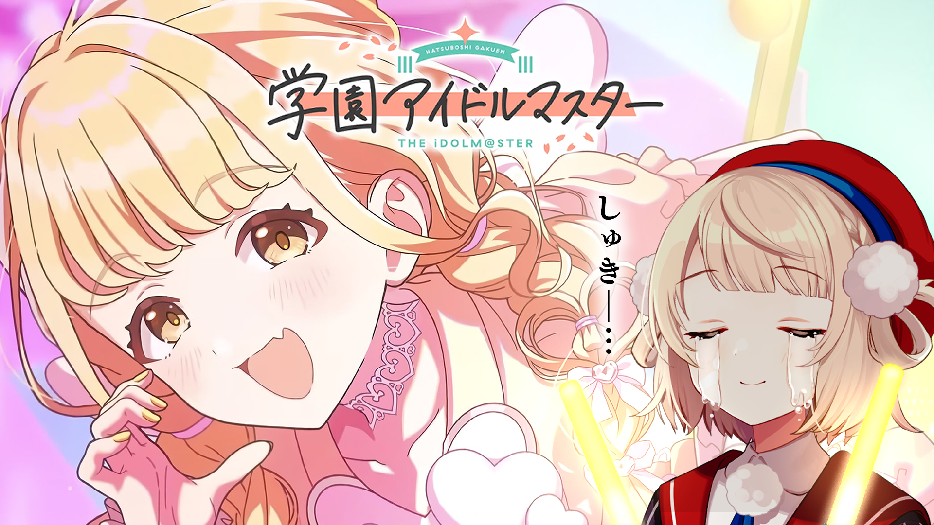 ひ*ー様 ホロライブ✖️しぐれいうい しぐれうい🌂 (@ui_shig) / X