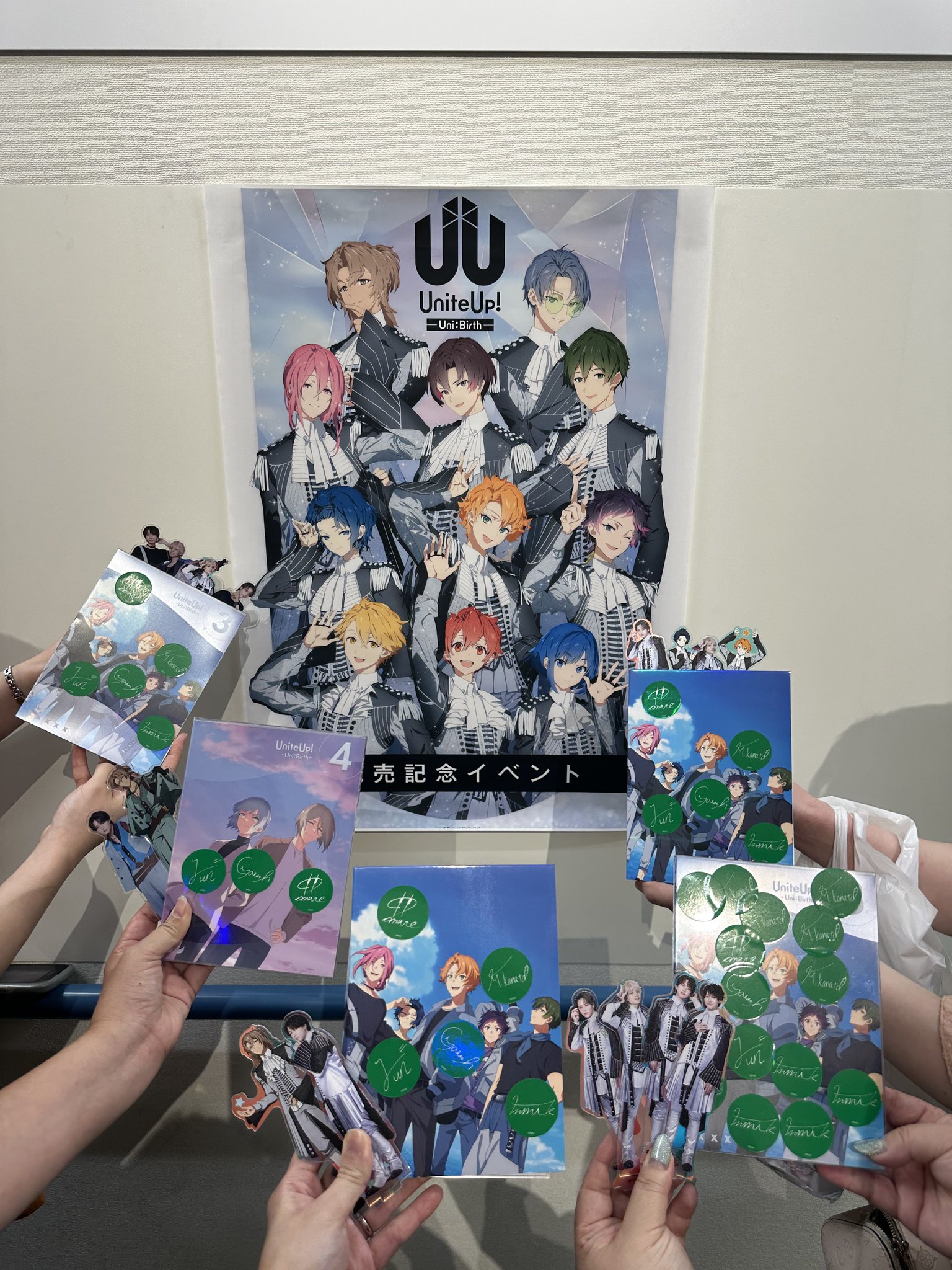 UniteUp! 第4巻 DVD グリーティング UniteUp! 第4巻 DVD グリーティング UniteUp！ -Uni：Birth- 4