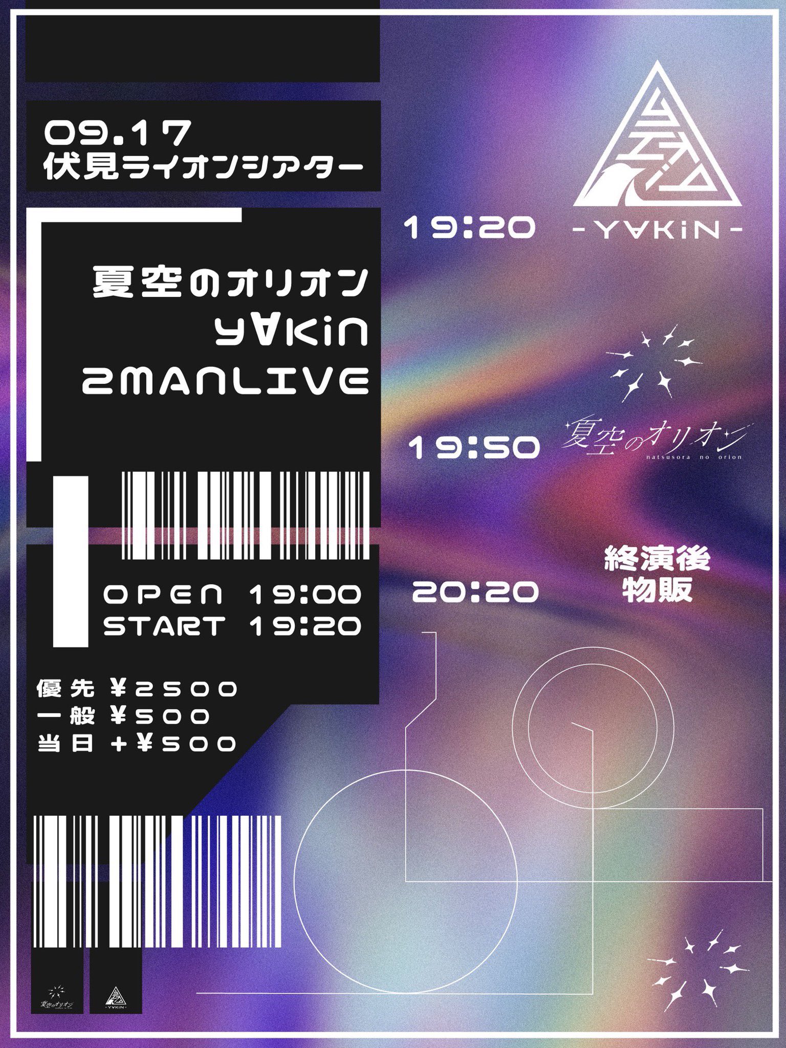 即購入不可❌ME:I CDまとめ Hi-Five【CD MAXI】【+DVD】 | ME:I | UNIVERSAL MUSIC STORE