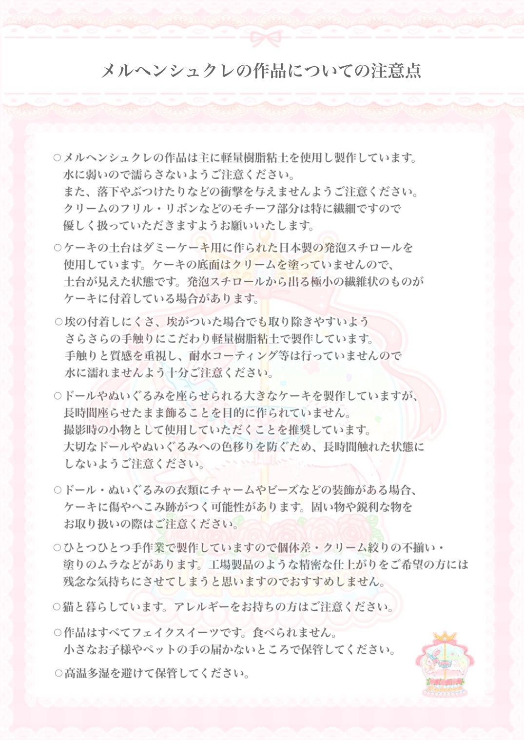 まうりん様ご検討中のため申し訳ございませんが、他の方は一旦ご注文をお控えください New balance】ニューバランス 327 HG1 WS327HG1☆ユニセックス