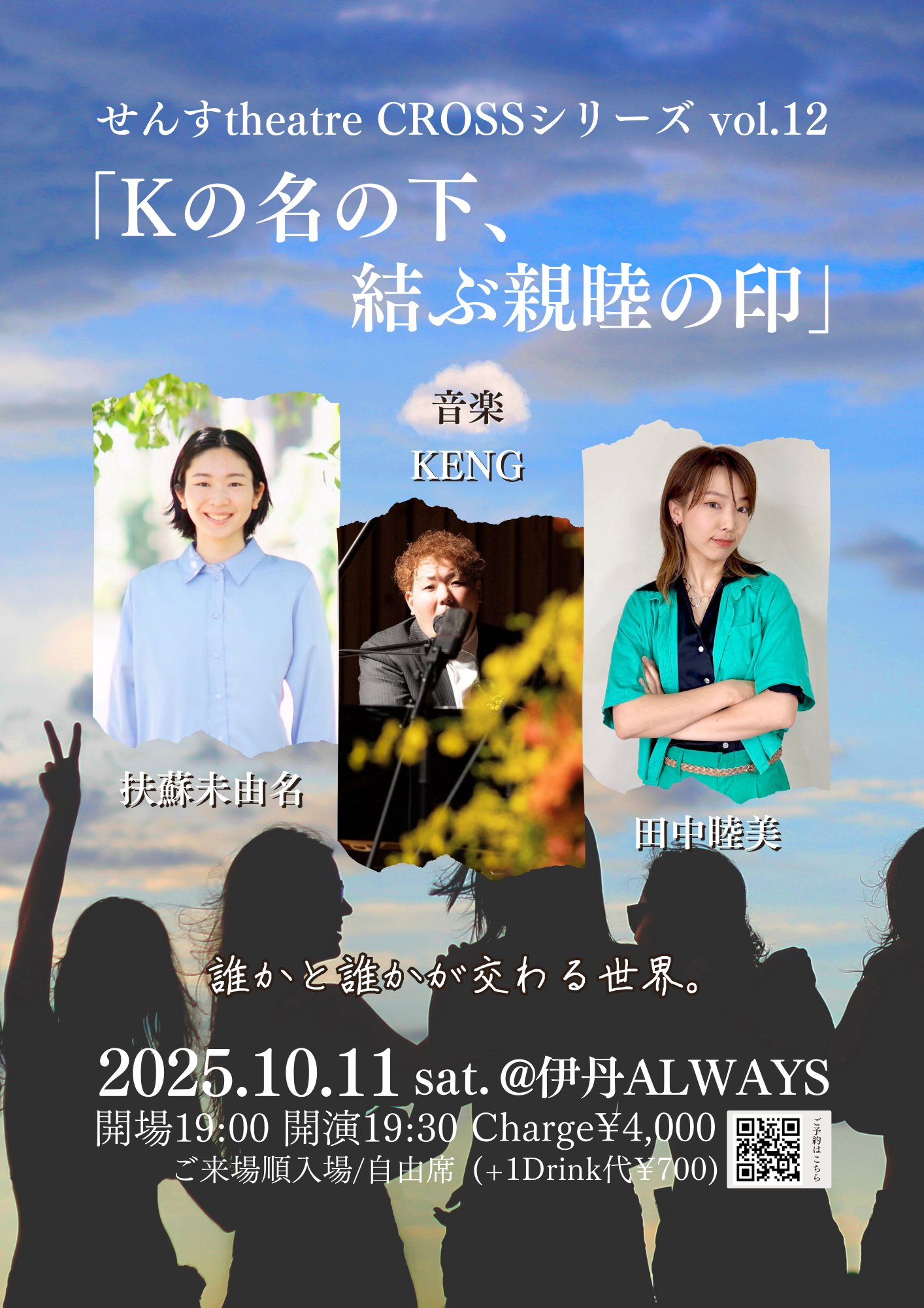 テニスDVD 田中信弥　瞬間直し実践会　33〜60巻　別巻13,14巻 テニスDVD 田中信弥 瞬間直し実践会 33〜60巻 別巻13,14巻