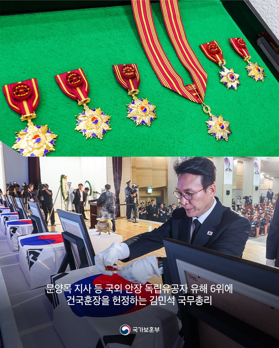 hun2day's tweet image. 미국과 브라질, 캐나다에 안장됐던 독립유공자 6인의 유해가 12일 인천국제공항을 통해 고국으로 돌아왔습니다.

이번 독립유공자 유해 봉환은 미국, 캐나다는 물론 지구 반대편인 브라질까지 직접 찾아가 독립유공자 묘소 실태조사를 진행하고 유족들과 협의를 거쳐 이뤄지게 되었습니다.
#국가보훈부