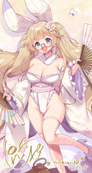 skebにて、Vtuberのyoshino桜さんの和バニー姿を描かせていただきました! 今回はメガネや髪も一緒にお色直ししてみました〜 ありがとうございました〜!