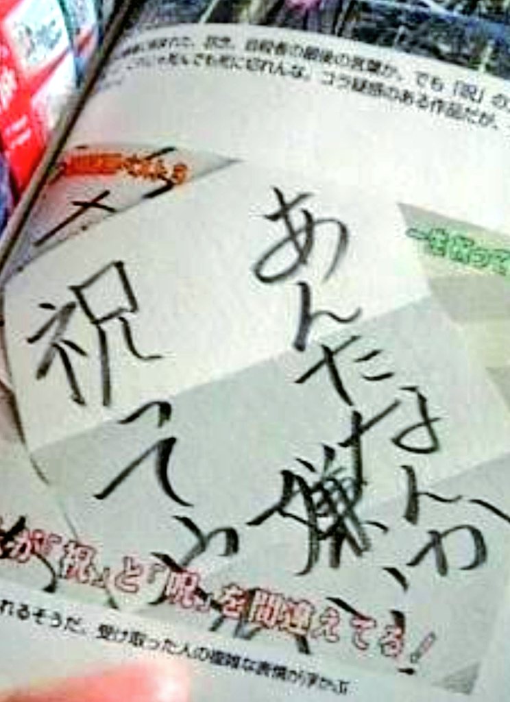 死体遺棄の話題で思ったんだけど

これはやばいで