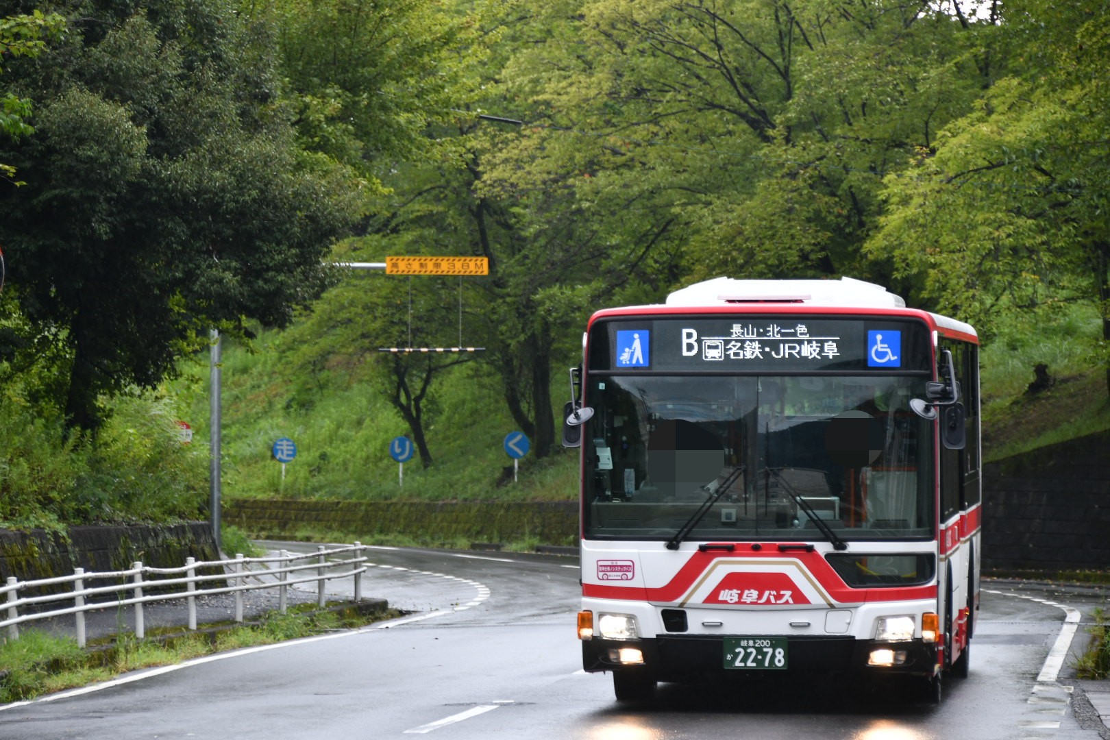 はまち　様 MOTOAZABU1112 麻布十番 磯崎新アトリエ設計 一棟ビル 天高5.4m