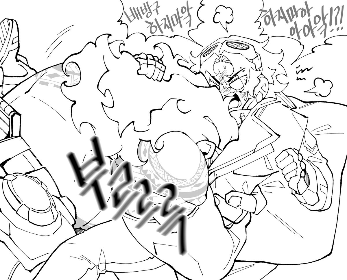 옵치 쌩뉴비때 그린 마벤연성 다시 그려봄