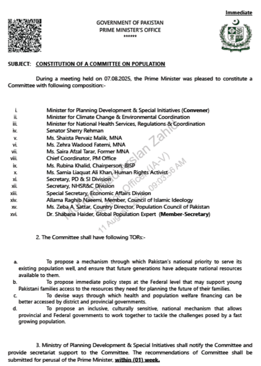 Population Council, Pakistan tweet media