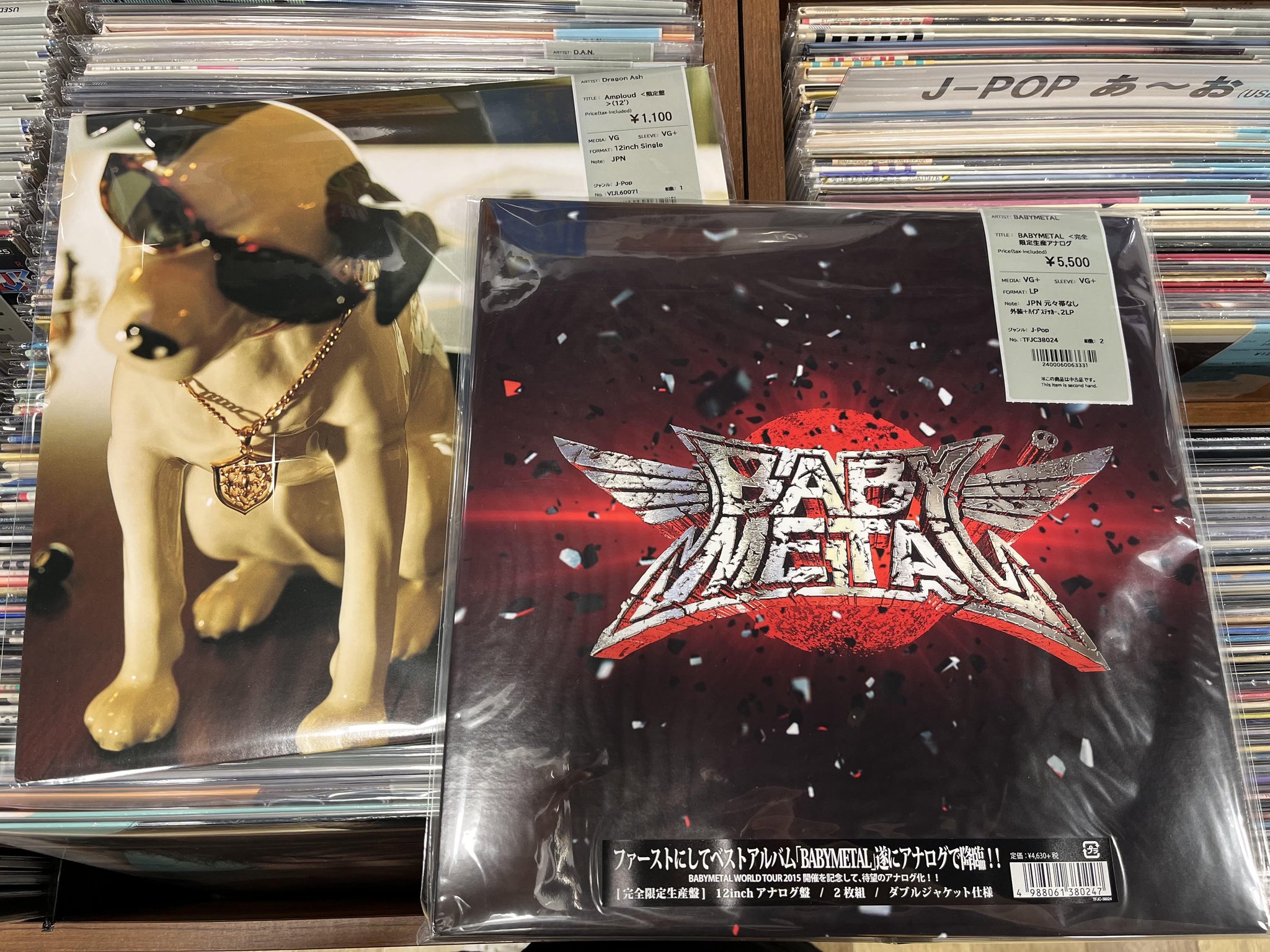 TOWER VINYL UMEDA on X: 