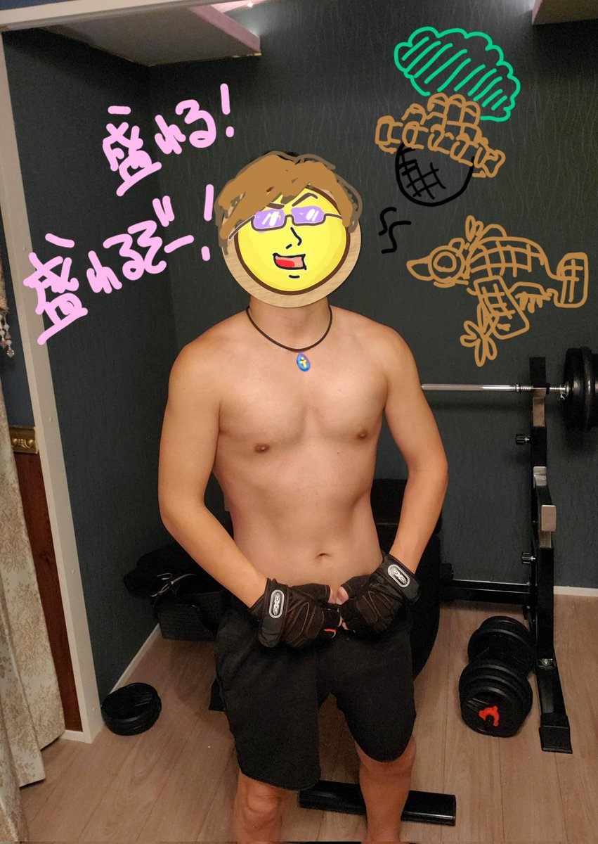 脱衣所とは違ってやっぱ自室は盛れる気がします(*´-`)
ライティングって大事ですね♡