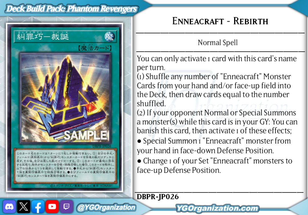 ◆ Deck Build Pack: Phantom Revengers ◆
[Redacted] Brawl! [Redacted] Stand!
#yugioh #遊戯王