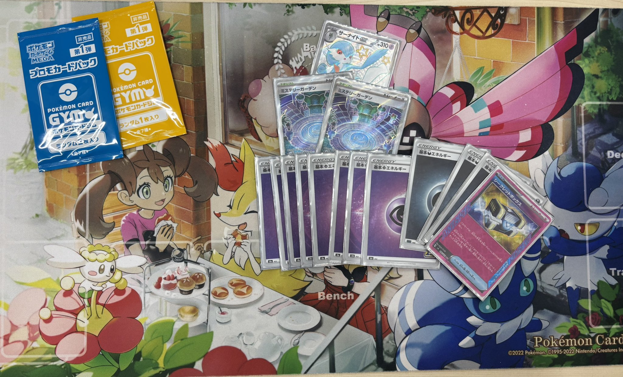 悠*沙様 ポケットモンスター　ソフト　まとめ売り 3DS】 ポケットモンスター X Y ソフトセット X Yの通販 by