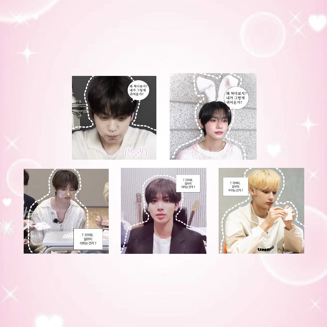 𝐀𝐂𝐓:𝐓𝐎𝐌𝐎𝐑𝐑𝐎𝐖 𝐢𝐧 𝐒𝐄𝐎𝐔𝐋 ໒꒱໒꒱ 
ㄴ핀벳지 + 도무송 ꜱᴇᴛ 나눔합니다 ‼︎

♡ 8 / 23 (막콘)
♡ 수량 : 총 30ꜱᴇᴛ
♡ 장소 &amp; 착장 "당일 타래 공지"
♡ 인증 : 본 게시물 #RT

[맞나눔은 멘주시면, DM 드릴께요‼︎]