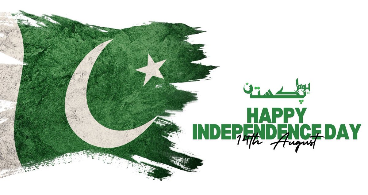 QHShehzad's tweet photo. On this 14th August, we celebrate the freedom our forefathers dreamed of and worked tirelessly to achieve. Let us honor their sacrifices by upholding unity, faith, and discipline in our lives. May Pakistan continue to prosper and shine. Happy Independence Day! 🇵🇰 https://t.co/4w8PCTqBxT