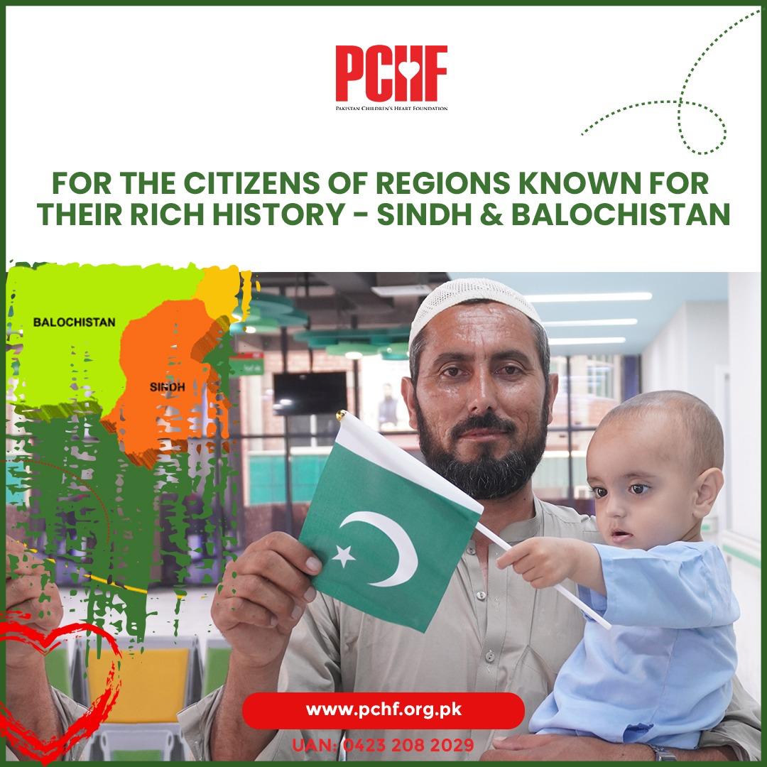#Pakistan our homeland &amp; a nation of the big-hearted, turns 78 today. As we are surrounded by the celebratory spirit, remember that together we should continue playing our part for the future of the country. #HappyIndependenceDay #PakistanZindabad #14August #PCHF
<a href="/captainmisbahpk/">Misbah Ul Haq</a>