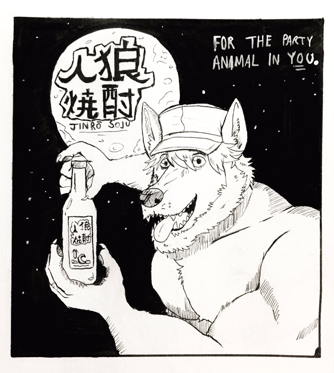 fym it’s “Wolf Day??“ The full moon was almost a week ago!