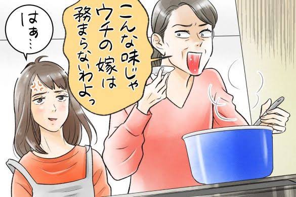 自分の姿を鏡で見てみたらいいと思う。
きっとこんな風に見えるはずだから。