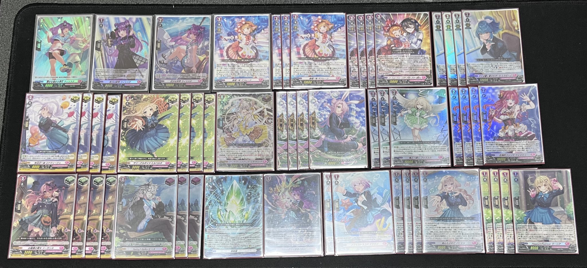 ウィリスタ　ライドライン　SP スペシャルシリーズ「Stride Deckset Harri(ストライド デッキ
