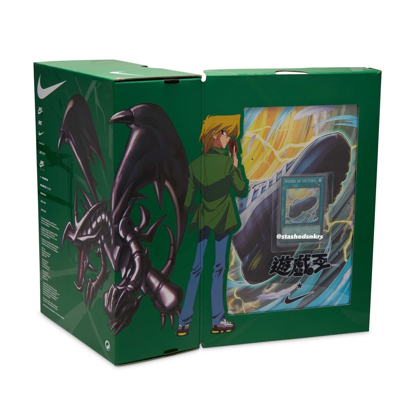 NIKE リメイクスウェット　遊戯王青眼の究極竜 NIKE リメイクスウェット 遊戯王青眼の究極竜