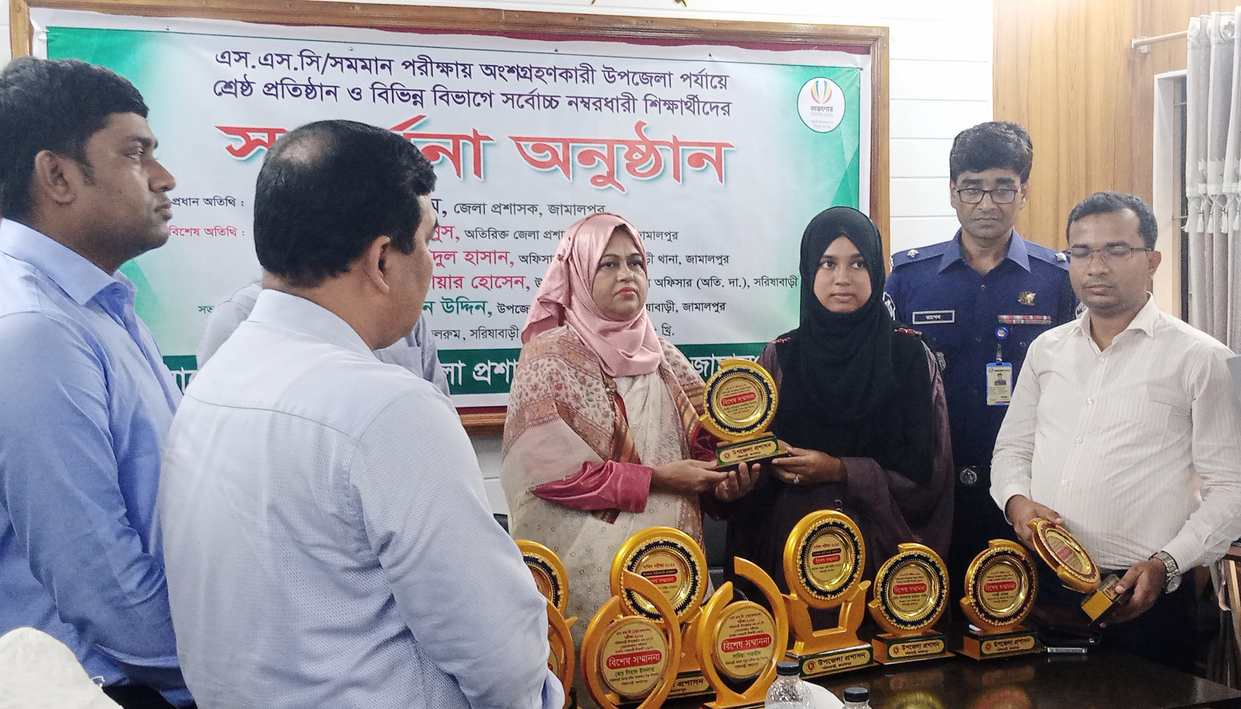 শিক্ষার্থীদের সংবর্ধনা অনুপ্রেরণার উৎস: জেলা প্রশাসক