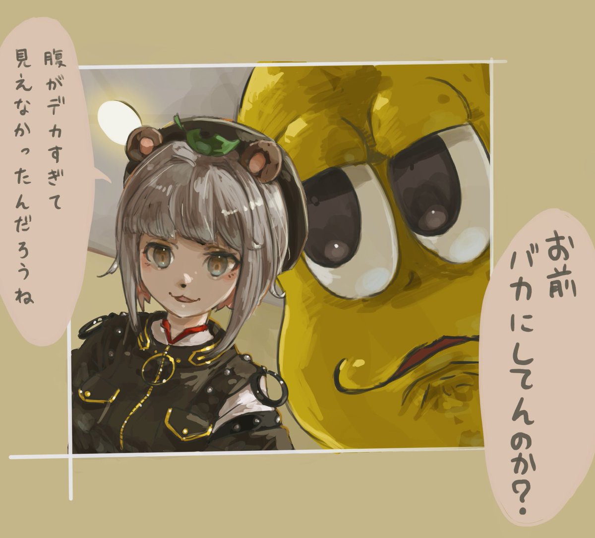 ホラー回なのにおもしろすぎる

#ぽこあーと