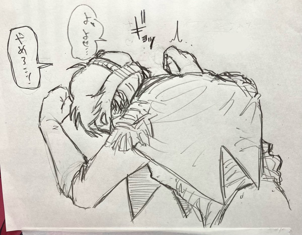 禁野田 tweet media