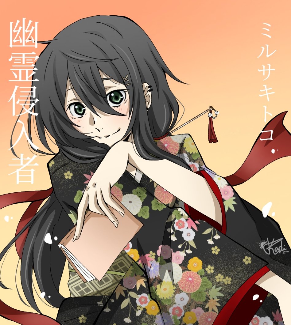 Xsunshingirlx's tweet photo. Toko Mirusaki (BSD oc official art)✒️📜
.
.
.
.
#bsdoc #bsdocs #tokomirusakibsdoc #tokomirusaki https://t.co/88bcXlmTEh