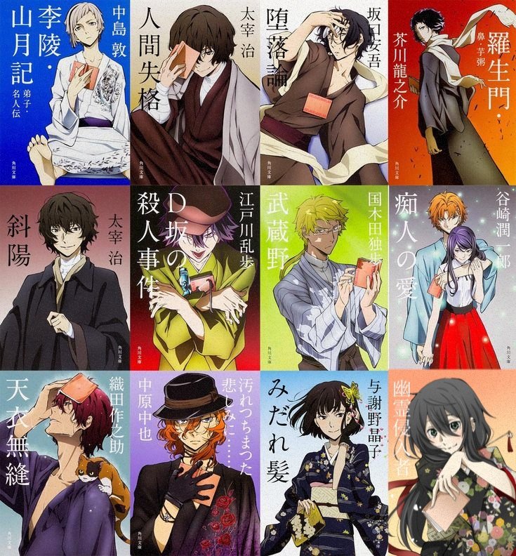 Xsunshingirlx's tweet photo. Toko Mirusaki (BSD oc official art)✒️📜
.
.
.
.
#bsdoc #bsdocs #tokomirusakibsdoc #tokomirusaki https://t.co/88bcXlmTEh