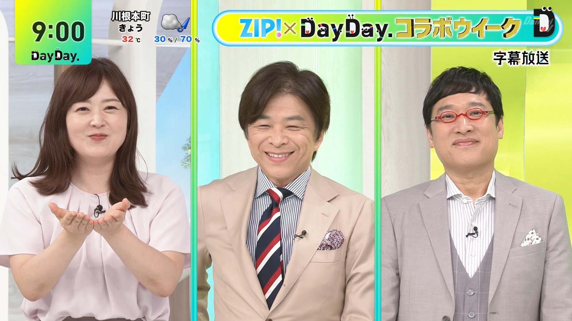 ナンガ(^O^)σ on X: 