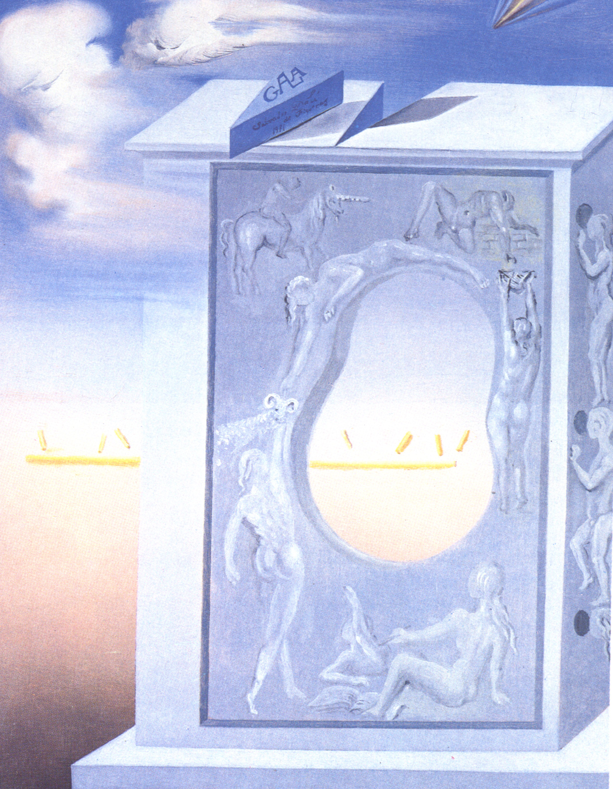 絵画の名前 on X: 