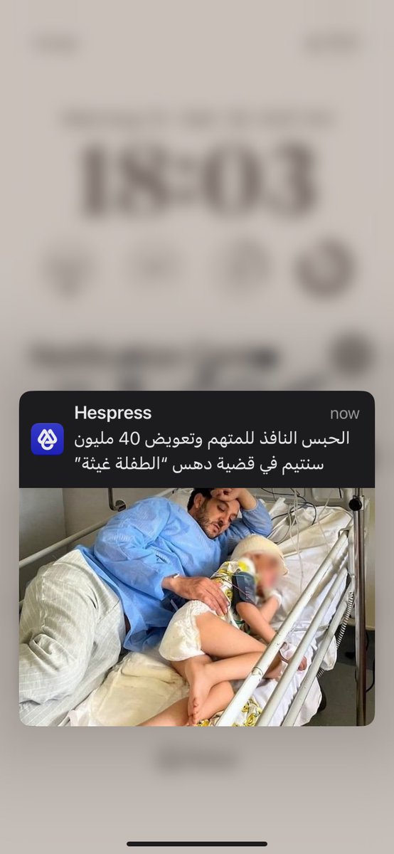 Kenny tweet media
