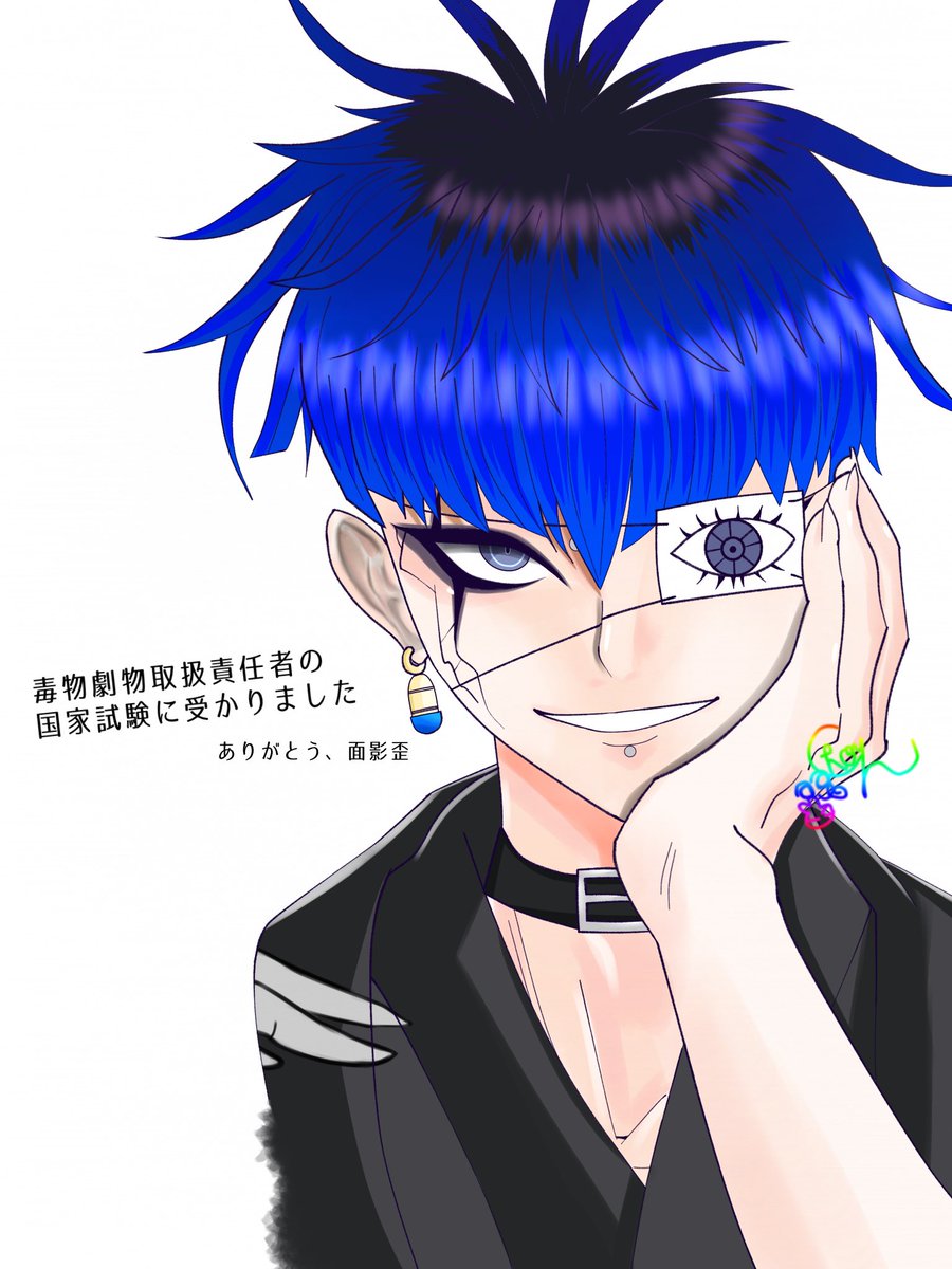 Hey!Joseph!/ちょーん@ハンドラの残党 tweet media