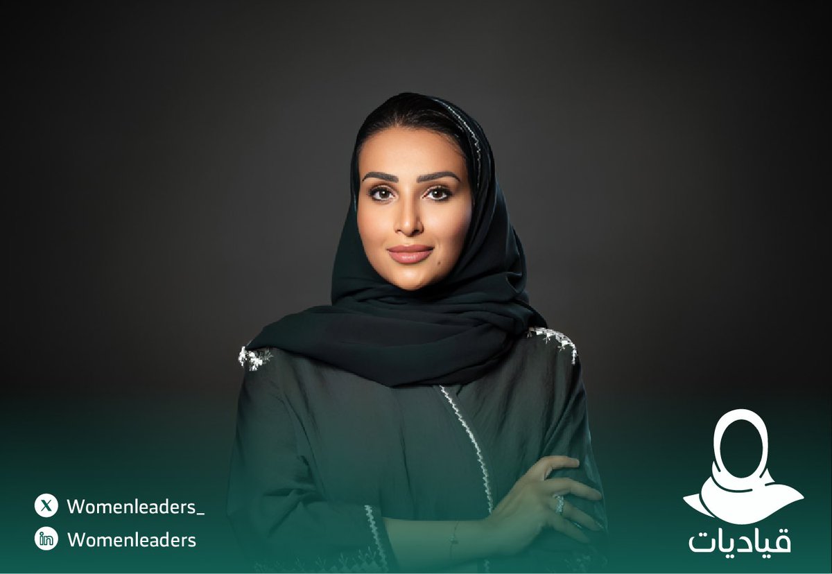 تعيين الأستاذة تغريد العتيبي (مديرًا تنفيذيًا لتجربة واندماج الموظفين في مركز الملك عبدالله المالي "كافد").

◉ تتمتع الأستاذة تغريد العتيبي بخبرة مهنية تمتد لأكثر من 17 عاماً في مجالات إدارة الفعاليات، والتواصل الداخلي، ورفاهية الموظفين، وتغيير الثقافة التنظيمية، في قطاعات