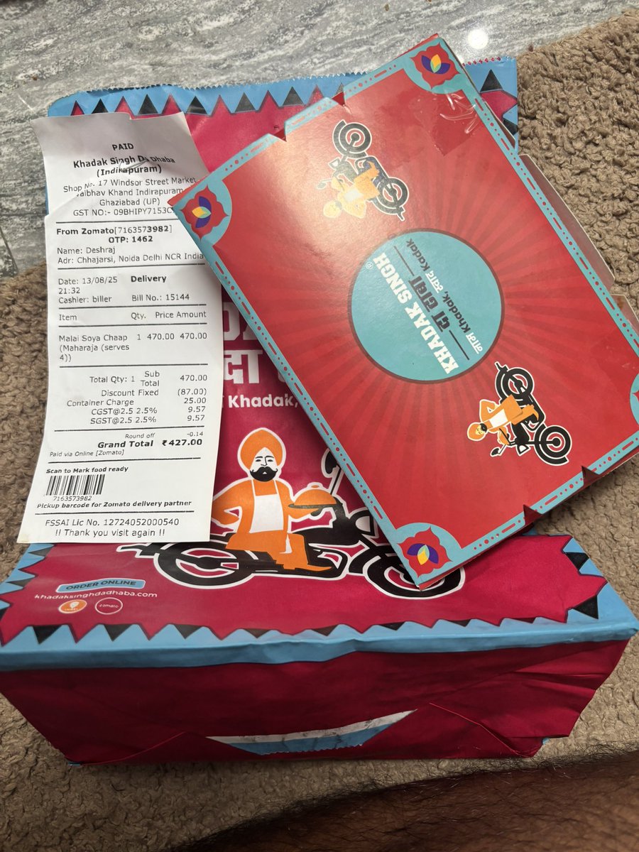 Wrong order by Zomato still not accepting it.. send a small order instead of large because i had ordered in past the same item.. <a href="/zomatocare/">Zomato Care</a> <a href="/zomato/">zomato</a> <a href="/letsblinkit/">Blinkit</a> <a href="/Swiggy/">Swiggy Food</a> <a href="/ZeptoNow/">Zepto</a> <a href="/Nitin836/">Nitin</a>