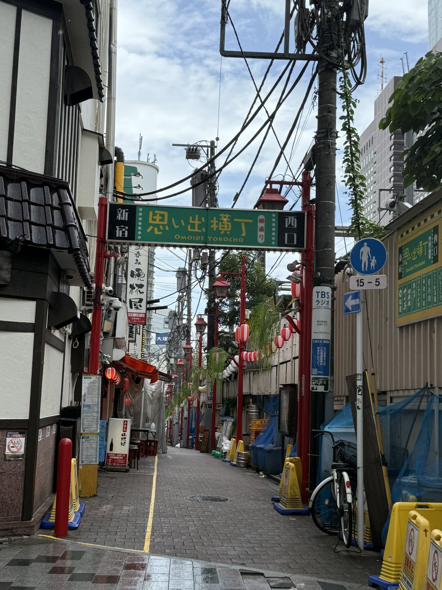 marvel516's tweet photo. 無事レコーディング終了
からの昼間の新宿案内してもろて🫡
東京楽しかったなぁ
また来年きっかけがあれば🫰🏻 https://t.co/WgF7LEDRrE
