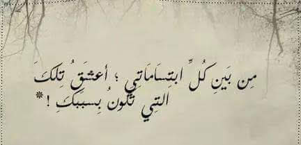 m Anoosh (@anooshm15) on Twitter photo 