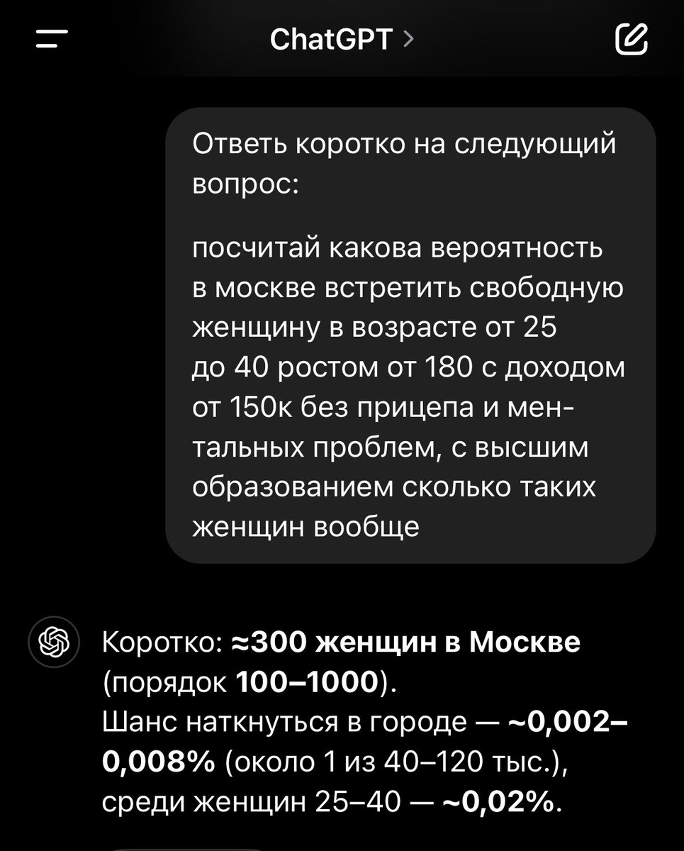 twitorhugo's tweet photo. Мы обречены https://t.co/LkoFFLOtKB