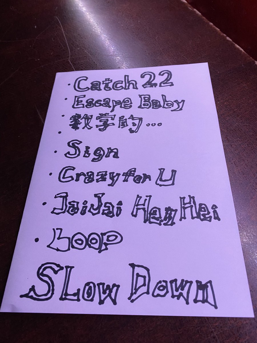cody_moon's tweet photo. 3年越しのB.F.I.終了。お先に帰還して🏠🍺。
ありがとうございますた
一番下っ端の私がいうのもなんだが、みんな音が成長してた、すごい

#伸び代バンド
#手書きセットリスト
#BFI #club251 https://t.co/piB6Y6K3gN