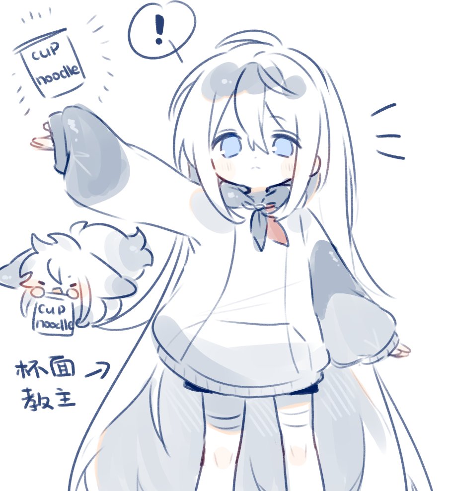 rolled20070327's tweet photo. #Prsk_FA #宵崎奏 https://t.co/hly39Y9pkS