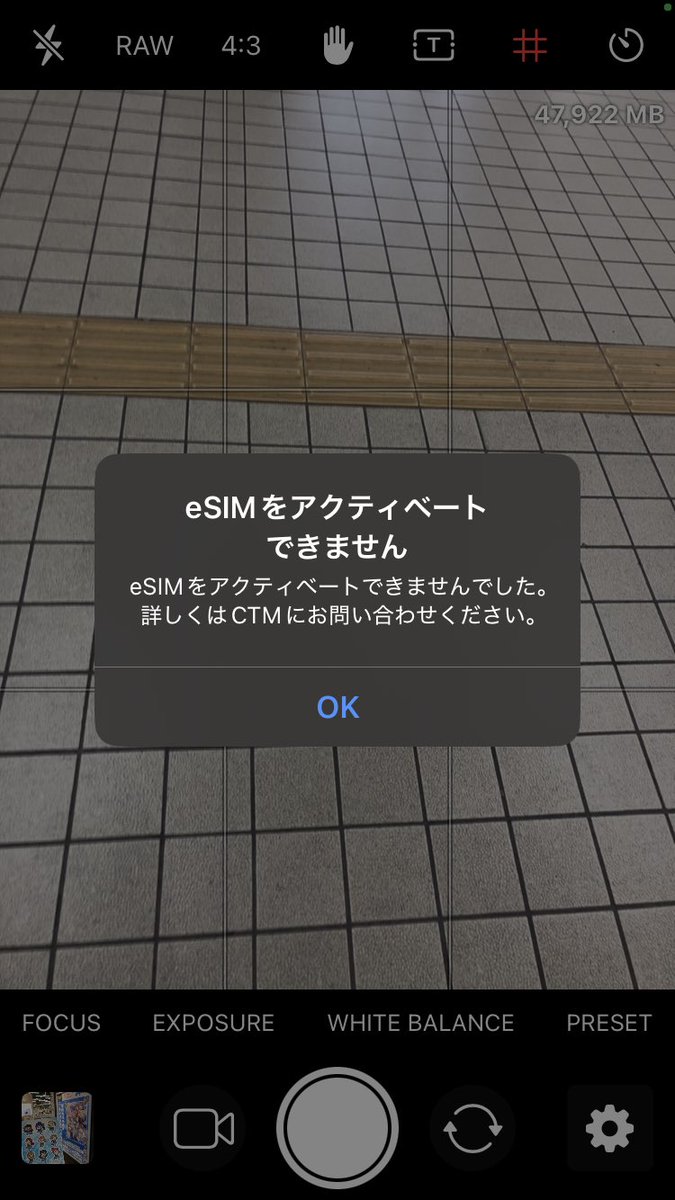 たむら様yoshiです。 Crayon Shinchan Volumes 1 and 2 by Yoshito Usui 1990 CMX