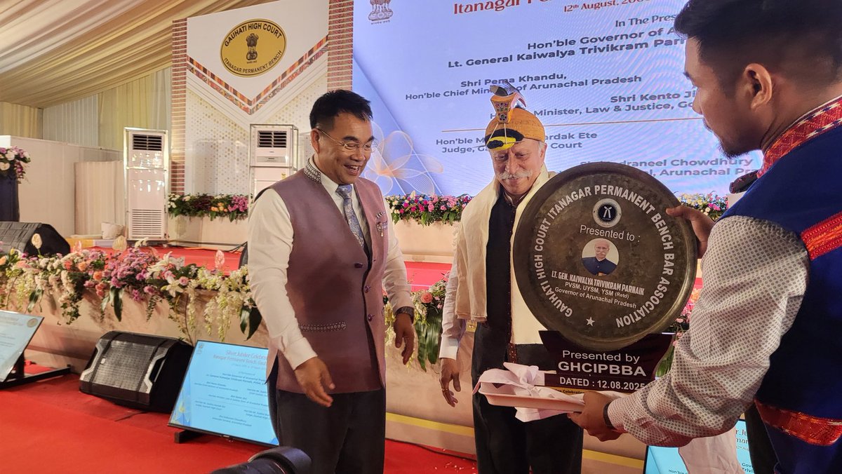 tttara2008's tweet photo. Inauguration of new HC Building of Gauhati HC Itanagar Bench. Some moments for memoirs. https://t.co/uAFzXukD1O