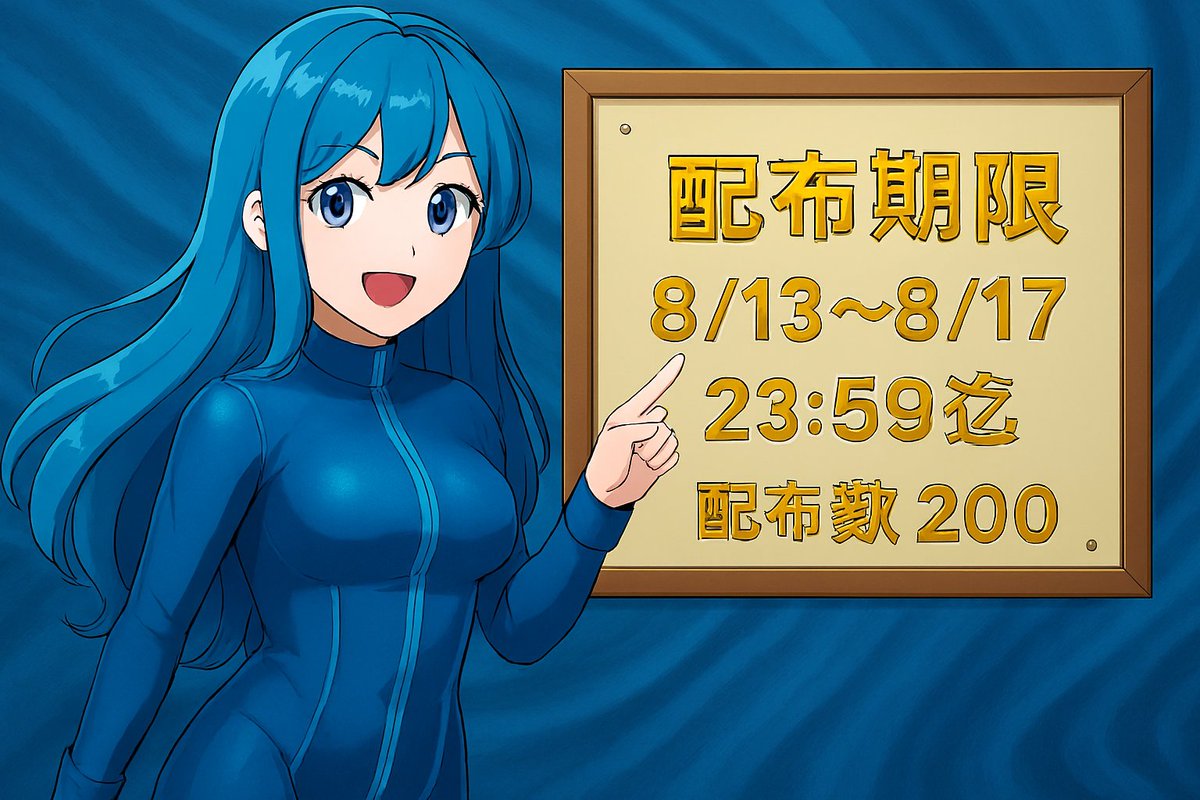 ひろ猫🐱FX自動売買Ai×EA クラウド 完全放置 フル稼働 tweet media